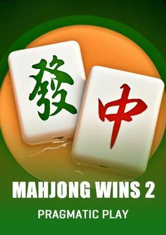 444game