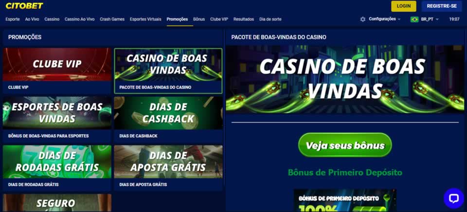 2288bet paga