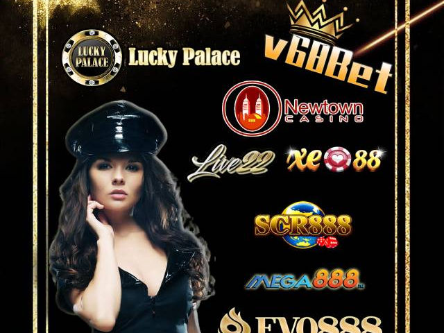 prive win
