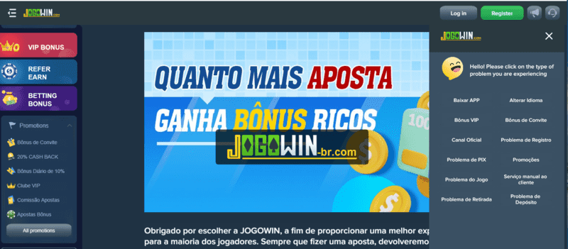 Classificacao geral serie a