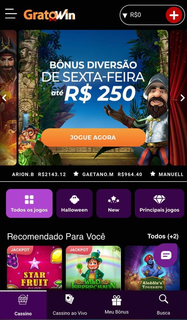 Classificação da série b